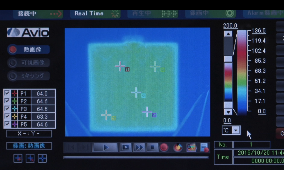 1002オーエムヒーター