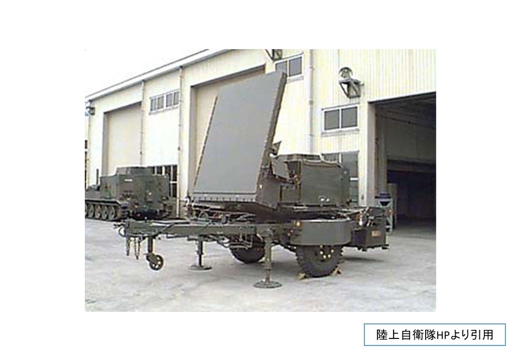 「通信・電子器材2」陸上自衛隊HPより引用