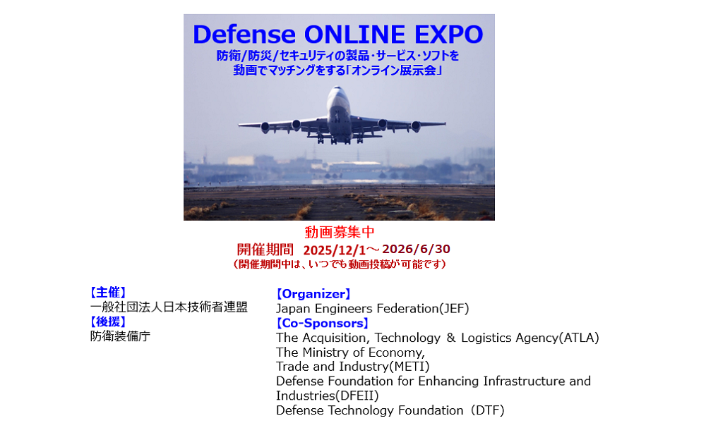 MDSC