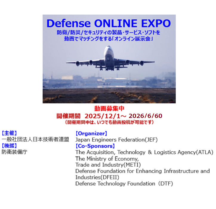 MDSC