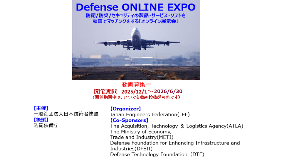 MDSC