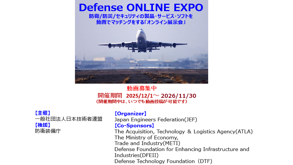 MDSC