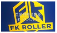 ㈱南和商会　FK ROOLER / 建設機械製造・販売・リース