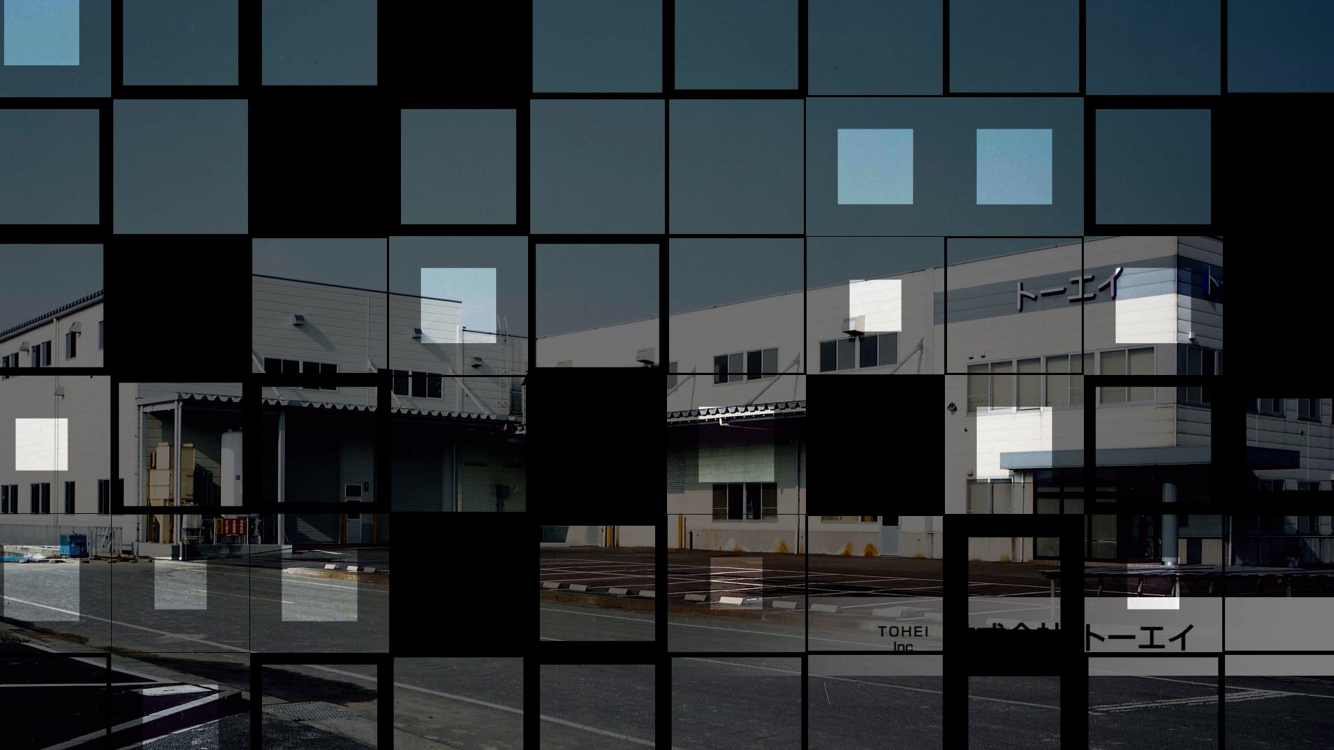 長岡市ものづくり動画「トーエイ」