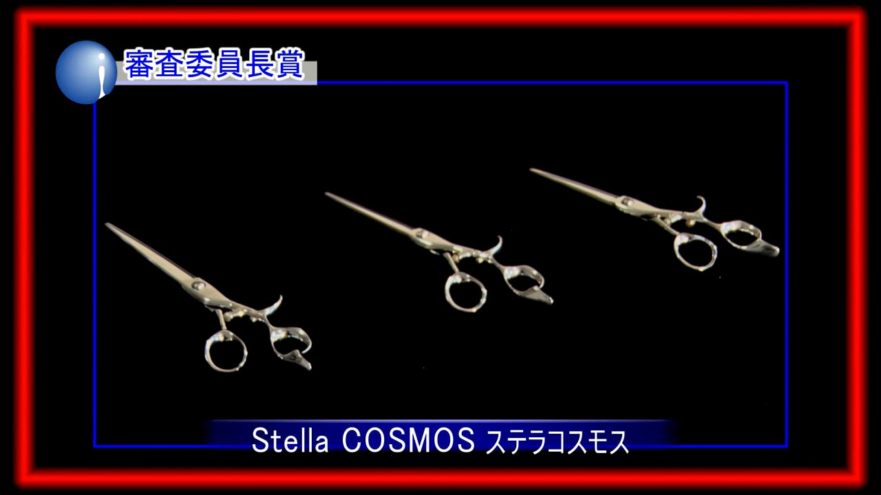 ○ヒカリ(板橋区）