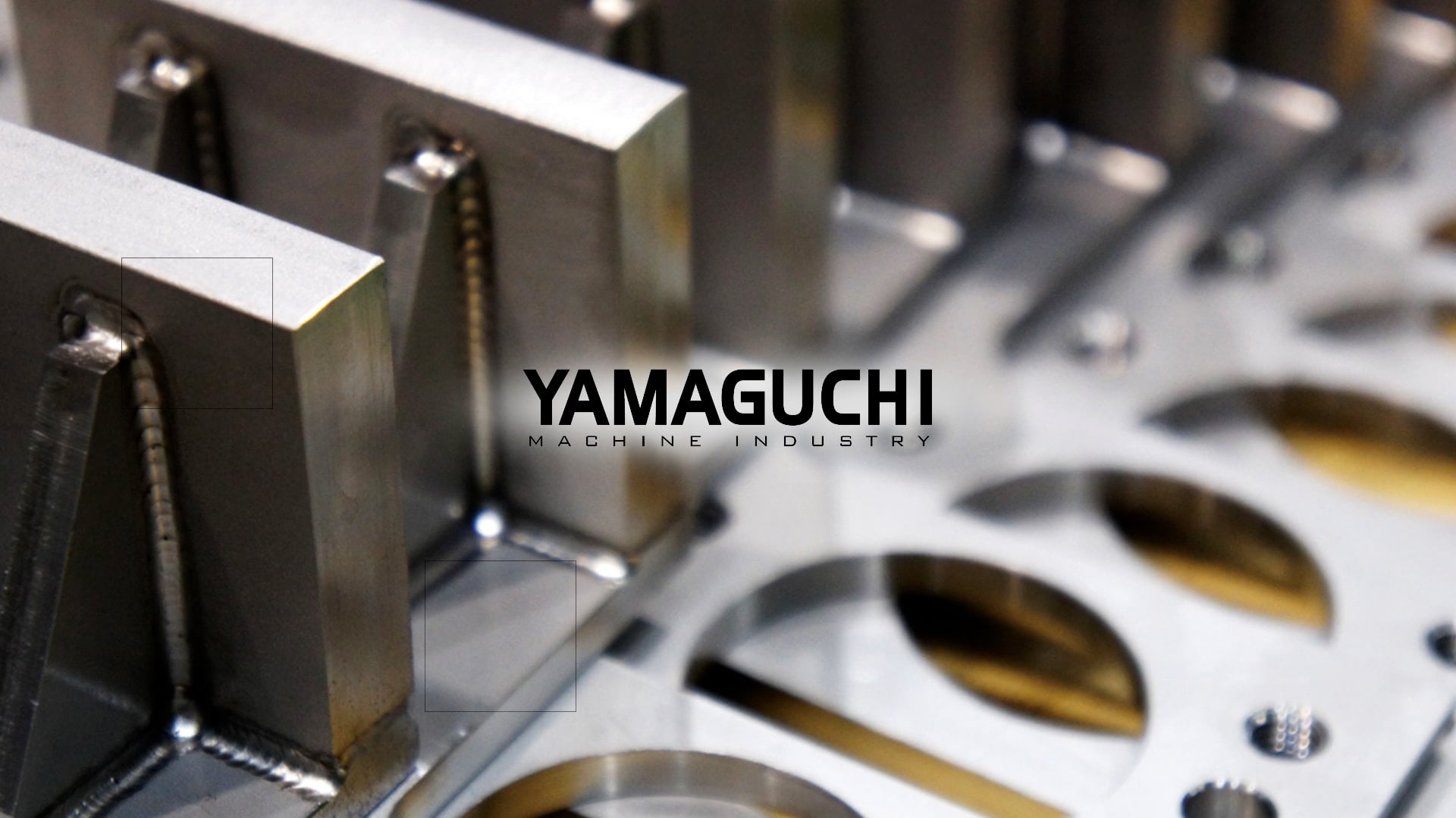 長岡市ものづくり動画「ヤマグチ機械」