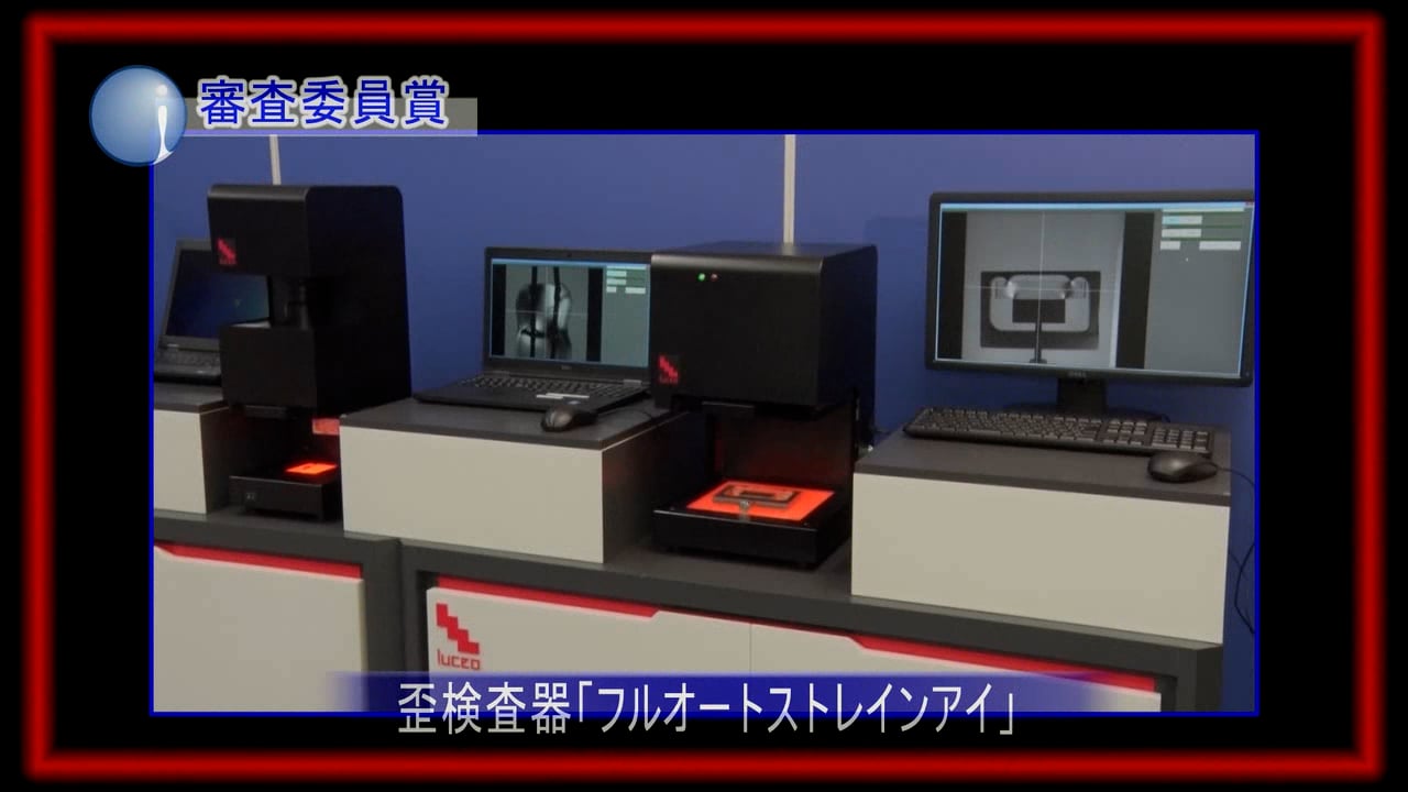 ○ルケオ(板橋区）