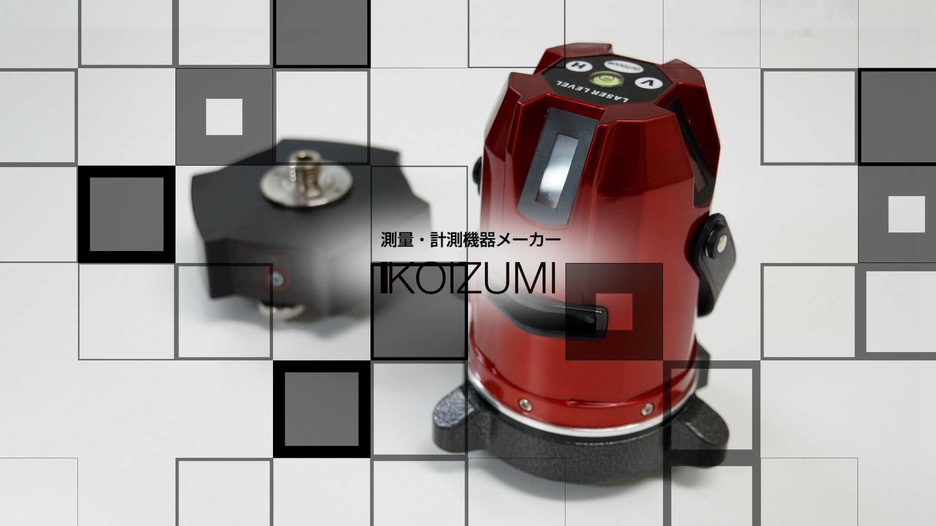 長岡市ものづくり動画「小泉測機製作所」