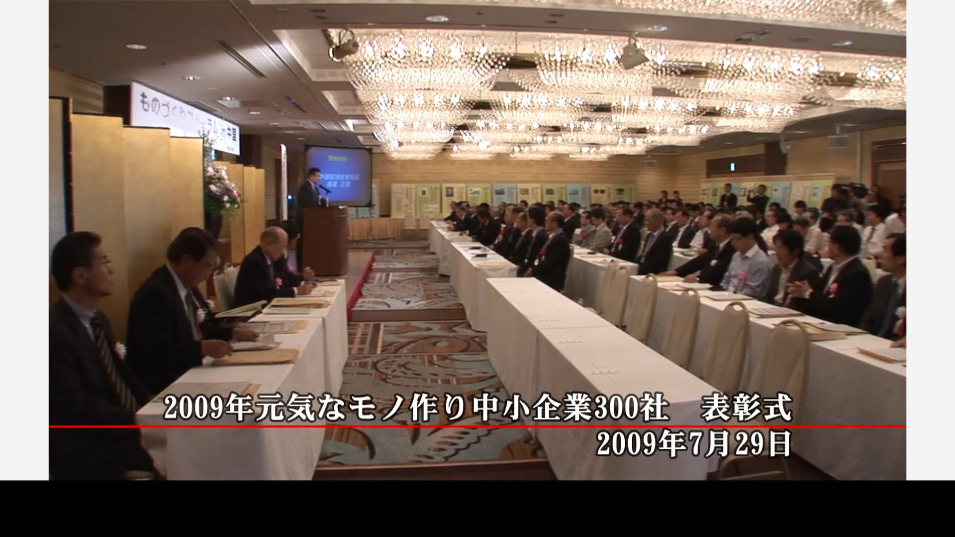 (株)コーポレーションパールスター