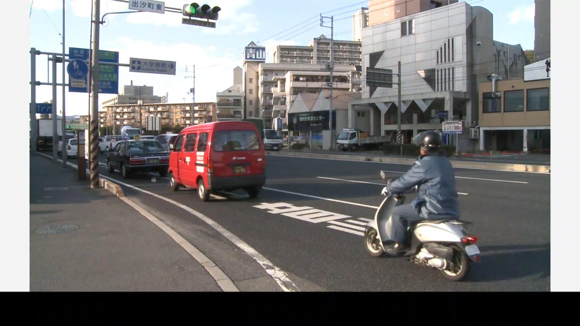 株式会社 技工社